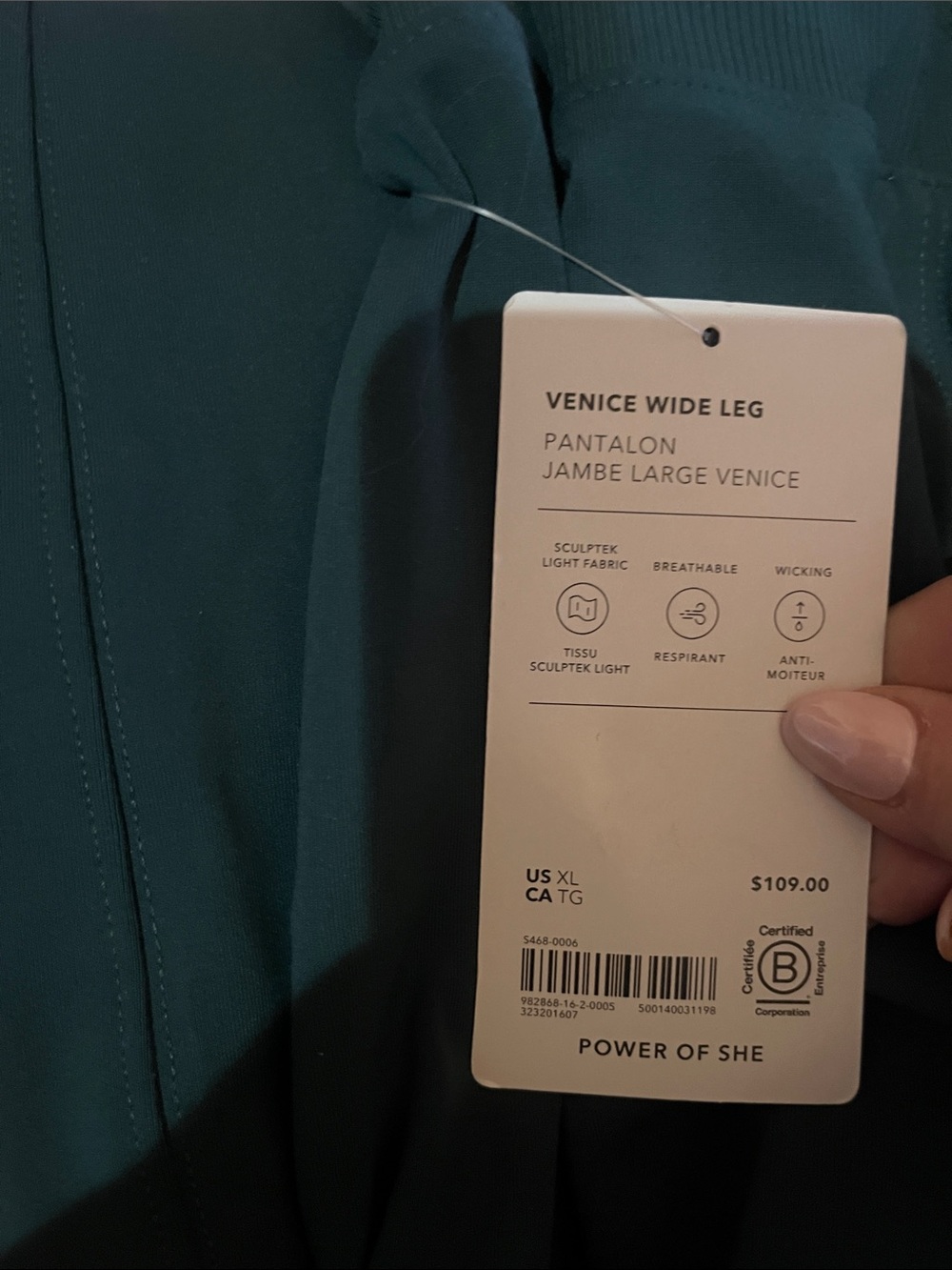 NWT-Athleta Venice  Wide Leg Pant, Extra Large - Picture 6 of 6